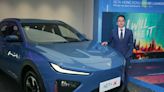 NETA夥大昌行強強聯手 發布NETA X最新智能純電SUV