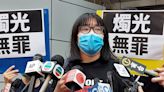 23條首案｜美國歐盟關注鄒幸彤等人被捕 特區政府強烈不滿和譴責