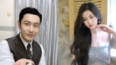 Huang Xiaoming sparks dating rumour with Ye Ke anew