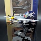 【M.A.S.H】[現貨特價] Witty Wings 1/72 P51-D Mustang 野馬式戰機