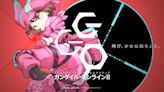 《刀劍神域外傳GGO》第二季動畫確定10月開播！視覺海報公開