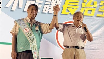 屏東長治鄉長補選 3參選人各獲要角力挺造勢