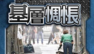 按最低工資計算 工會指家庭收入未達綜援金額