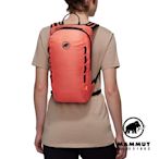 【Mammut 長毛象】Neon Light 12L 輕量登山後背包 櫻花鮭粉 #2510-02491