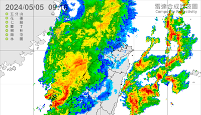 不斷更新》旺盛對流雲系壓境！3地大雷雨 1縣市大雨特報