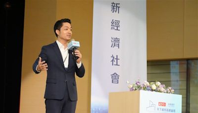 宣示七夕要給太太Surprise「太浪漫蹦出4寶」？蔣萬安笑喊：不會不會