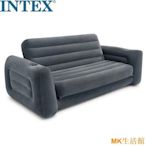 【熱賣精選】午休正品原裝INTEX懶人充氣沙發加厚躺椅66552雙人沙發床摺疊 nFub