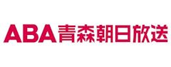Asahi Broadcasting Aomori