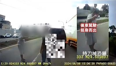 疑行車糾紛 砂石車駕駛持鋸子與廂型車駕駛理論