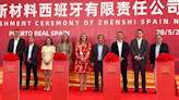 Zhenshi inaugura sus instalaciones en Puerto Real donde invertirá 45 millones de euros