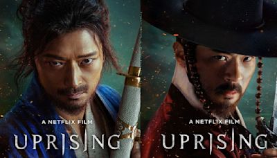 Uprising character posters: Kang Dong Won looks resolute in his war for freedom against friend-turned-enemy Park Jeong Min; See PICS