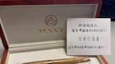 賴清德520簽首份公文 選用台灣在地肖楠木鋼筆