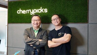 Cherrypicks聯手AWS DevAx引領香港企業雲端技術革新 - TechNow 當代科技