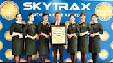 長榮航躍SKYTRAX評選全球第八