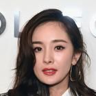 Yang Mi