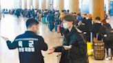韓國即日起入境免做PCR 有症狀旅客自費檢查 - 焦點新聞