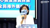 藍籲開放自購快篩遭批「錯誤指控」 藍反擊：假澄清真抹黑