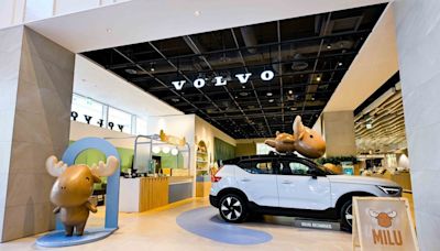 〈車壇大小事〉VOLVO期間限定咖啡館 進駐忠泰樂生活