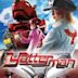 Yatterman (film)