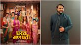 EXCLUSIVE! Navjyot Bandiwadekar Talks About Gharat Ganpati And Marathi Cinema