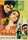 Dil Aur Mohabbat