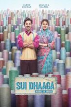 Sui Dhaaga