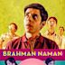 Brahman Naman