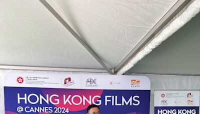 Speech by SCST at Hong Kong Pavilion opening ceremony at Cannes Film Market in 77th Cannes Film Festival (English only) (with photo)