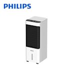 Philips 飛利浦 3段風速 4.5公升水冷扇 ACR2122C