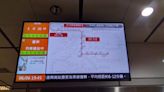快訊／北捷紅線疑「軌道冒煙」！乘客緊急下車 復興崗站暫單線運轉