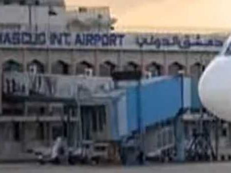 Flights resume for Syrian Hajj pilgrims after 13-year hiatus