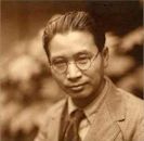 Toyohiko Kagawa