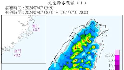 從烤番薯變水番薯！氣象署：午後雷雨增，這些地方防瞬間暴雨