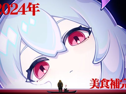 萌系克蘇魯新作《克家菜》登Steam，蒐集食材餵養美少女古神