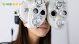 「這些眼疾」早發現都能控制！ 聯醫視覺復健中心助生活自主 - 健康醫療網 - 健康養生新聞資訊網路媒體