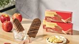 GODIVA焦糖蘋果牛奶巧克力雪糕7-11獨家新品！限量開賣雙重優惠必吃