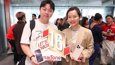 張家朗金牌教練、星級客戶齊到 SmarTone 出 iPhone 16！首位客人鍾意機價直減優惠 - DCFever.com