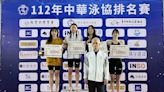 游泳》首屆中華泳協排名賽落幕 杭州亞運國手群力保領先地位