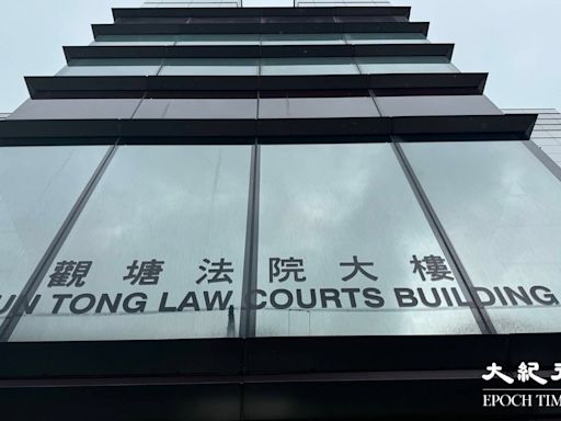 休班警被控虐兒准保釋 官:我覺得非常大件事