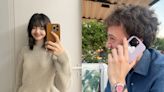 低調放閃更甜蜜：Lisa 與 Frédéric Arnault 的情侶手機殼，燙上了對方的名字！
