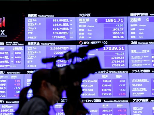 Asia shares drift after rally, Wall Street reopen in focus