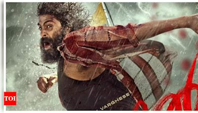 THIS Antony Varghese starrer to clash with Mohanlal’s ‘Barroz’ | Malayalam Movie News - Times of India