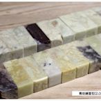 【禾洛書屋】篆刻練習石 青田石(2.0×2.0×5cm)批發價