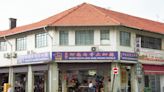 50-year historic Hoe Nam Prawn Noodle stall relocating on 18 Jun 2023