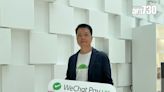 WeChat Pay HK：香港人北上消費額增7倍 交易筆數多8倍