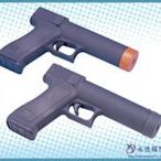 【犀利防衛】現貨！槍型催淚瓦斯YM-T61(防身噴霧 防狼噴霧)