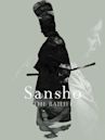 L'Intendant Sansho