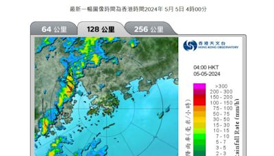 珠江口以西及鄰近海域雷雨區料未來數小時影響香港 - RTHK