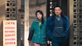 ‘Successor,’ Chinese Smash Hit Comedy Film, Sets Worldwide Release (EXCLUSIVE)