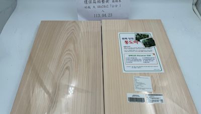 「酷朋」韓國進口容器具不心安！連續5個月溶出試驗違規